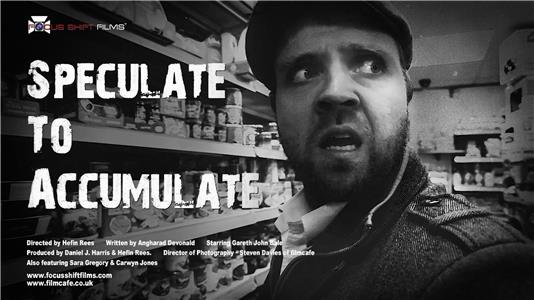 Speculate to Accumulate (2017) watch online HD