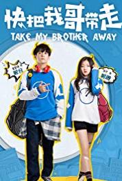 Take My Brother Away Episode 14 (2018– ) watch online HD