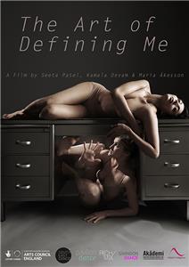 The Art of Defining Me (2013) watch online HD