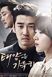 The Full Sun Episode #1.1 (2014– ) watch online HD