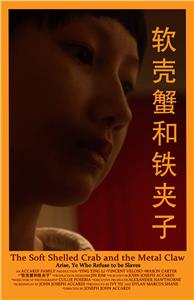 The Soft Shelled Crab and the Metal Claw (2014) watch online HD