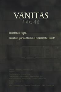 Vanitas (2014) watch online HD