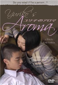 Yuriko no aroma (2010) watch online HD