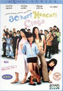 30 hari mencari cinta (2004) watch online HD