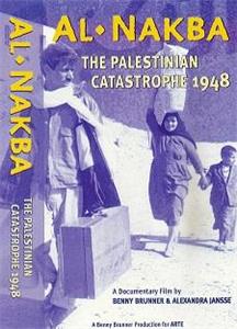 Al-Nakba (1997) watch online HD