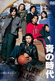 Ao no jidai Episode #1.9 (1998– ) watch online HD