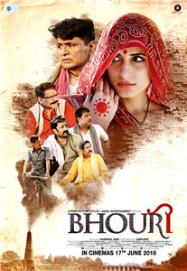 Bhouri (2016) watch online HD