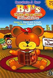 BJ's Teddy Bear Club & Bible Stories Story of Moses (2008– ) watch online HD