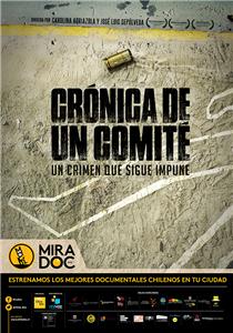 Crónica de un comité (2014) watch online HD