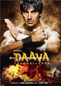 Daava (1997) watch online HD