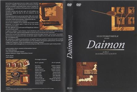 Daimon (2013) watch online HD
