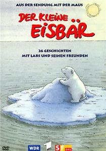Der kleine Eisbär  watch online HD