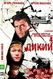 Dikiy 4 Episode #1.6 (2013– ) watch online HD
