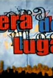 Fuera de lugar El día de la madre (2008) watch online HD