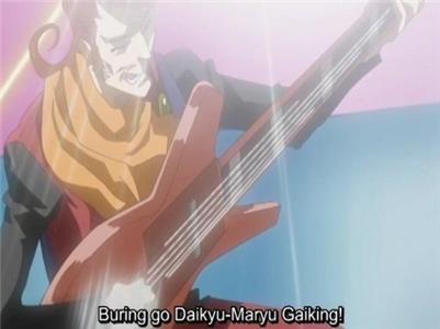 Gaiking: Legend of Daikû Maryû Jigoku ni ochita kurû-domo! Aidoru wa kimi da!! (2005–2006) watch online HD