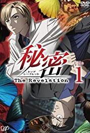 Himitsu: Top Secret - The Revelation Top Secret (Part Two) (2008– ) watch online HD