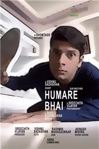 Humare Bhai (2017) watch online HD