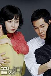 Ijae Sarangeun Kkotnatda Episode #1.23 (2006– ) watch online HD