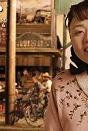 Imo tako nankin Saigo no hitori made Part 2 (2006–2007) watch online HD
