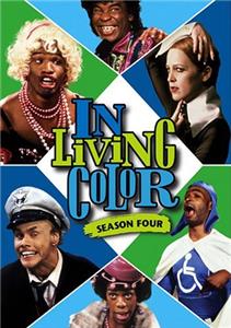 In Living Color Stacy Koon's Police Academy (1990–1994) watch online HD