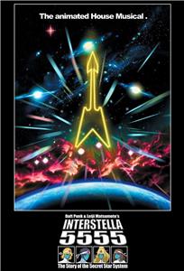 Interstella 5555 (2003) watch online HD