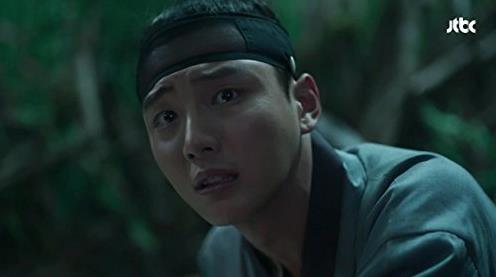 Manyeo Bogam Episode #1.9 (2016) watch online HD
