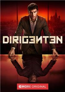 Moscow Noir  watch online HD