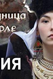 Naslednitsa ponevole Episode #1.3 (2018) watch online HD