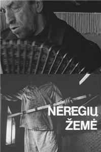 Neregiu zeme (1992) watch online HD