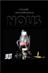 Nous (2017) watch online HD