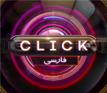 Persian Click  watch online HD