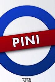 Pini The Jewish Connection Part 2 (2010– ) watch online HD