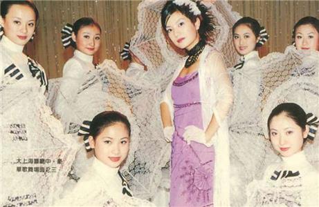 Qing shen shen yu meng meng Story in the Rain (2001– ) watch online HD