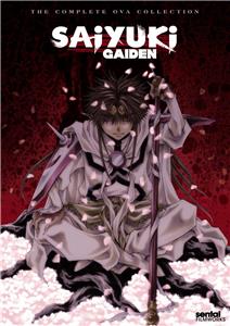 Saiyuki Gaiden  watch online HD