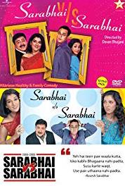 Sarabhai vs Sarabhai Indravadan Hypnotised: Part 1 (2004–2017) watch online HD