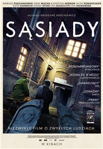 Sasiady (2014) watch online HD