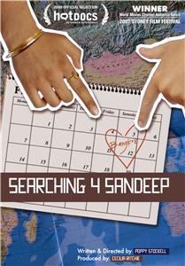 Searching 4 Sandeep (2007) watch online HD