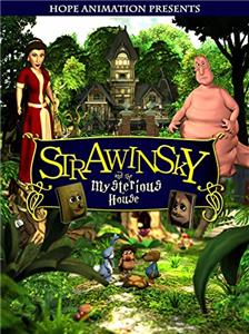 Strawinsky and the Mysterious House (2012) watch online HD