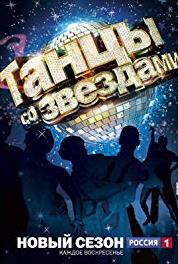 Tantsy so zvezdami Episode #10.2 (2006– ) watch online HD