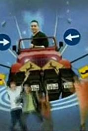 Tom Avni 24/7 Bonus: The Truth of Tom Avni (2007– ) watch online HD