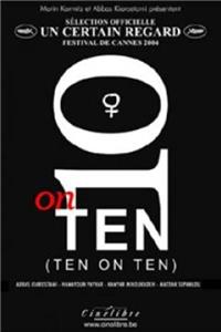 10 on Ten (2004) watch online HD