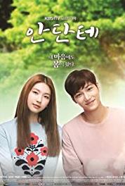 Andante It Bothers Me That Much (2017– ) watch online HD