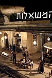 Beit HaMishalot Episode #1.2 (2013– ) watch online HD