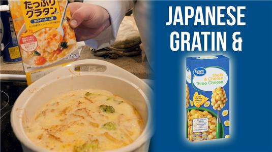 BoxMac Japanese Gratin Mac and Great Value Three Cheese (2015– ) watch online HD