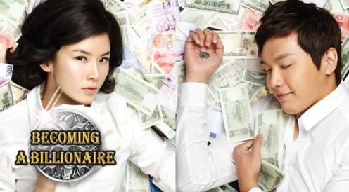 Bujaui Tansaeng Episode #1.18 (2010– ) watch online HD