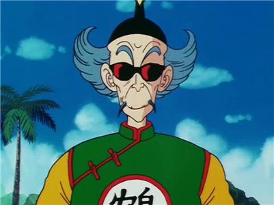 Dragon Ball Preliminary Peril (1986–2003) watch online HD