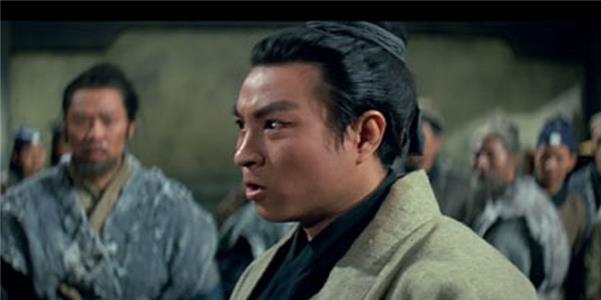 Gu zhong feng yun (1970) watch online HD