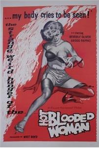 Hot Blooded Woman (1965) watch online HD