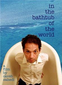 In the Bathtub of the World (2001) watch online HD