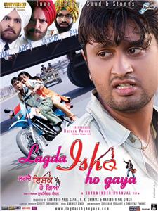 Lagda Ishq Ho Gaya (2009) watch online HD